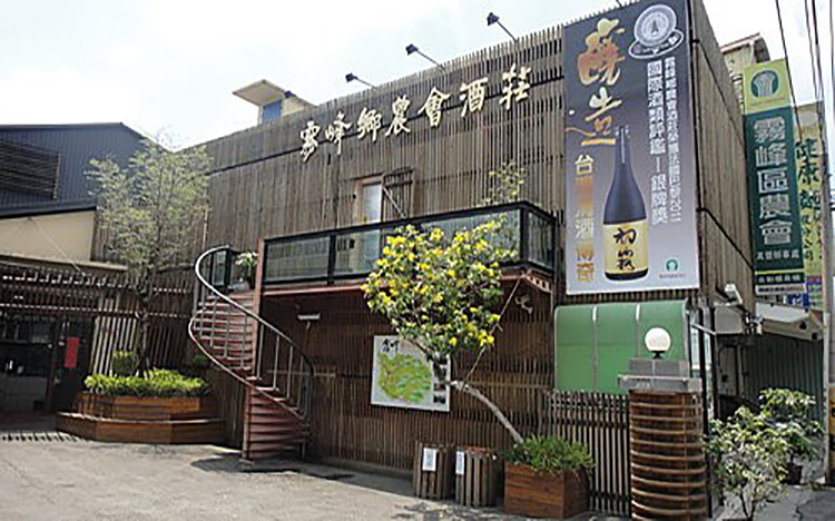 Wufeng Winery